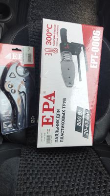 EPA payannik dlya plastikoviy trub