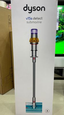 Dyson v15s detect submarine