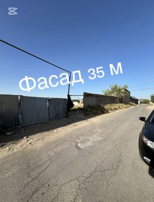 Йер сотилади 1 сотуги 8 000 $ жой котта булибам сотамиза