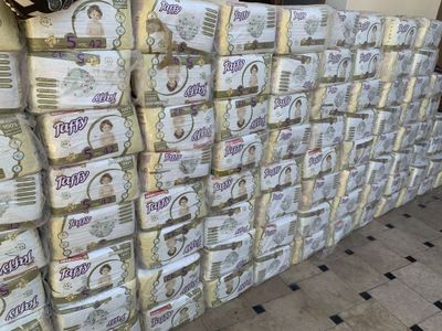 Комфортные подгузники taffy