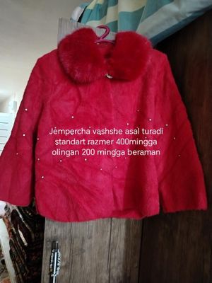 jempercha