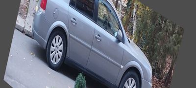 Опель вектра с 2004г.в газ, бензин