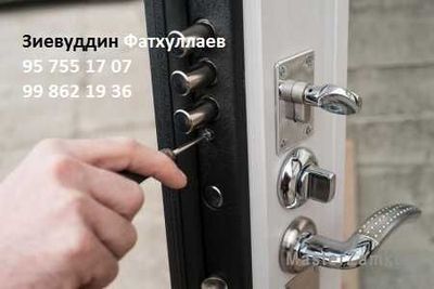 Qulf ustasi remont va almashtirish ishlari