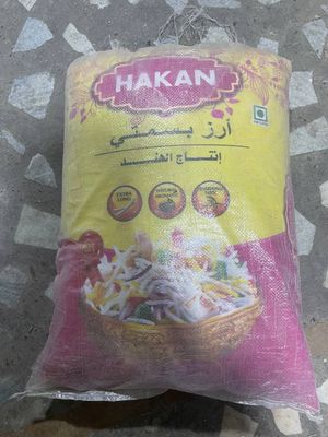 Basmati – Король Риса!