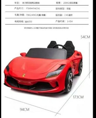 Ferrari f8 машына для детей