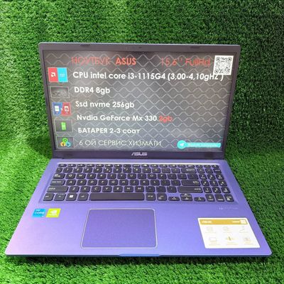 Оптом ва донага Asus i3 8gb 256gb mx 330 2gb