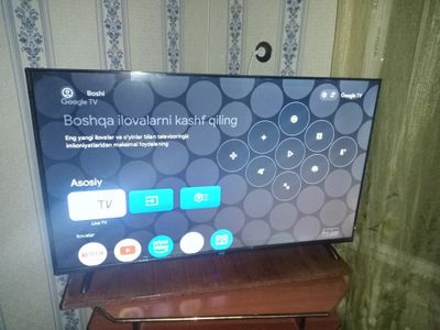 Продам Артел смарт/тв