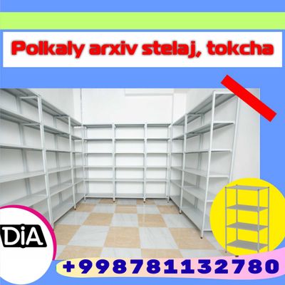 Архивные стеллажи, полочный стеллаж, polkaly arxiv stelaj, tokcha