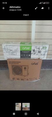 Kondisioner Artel 24 Bez Inverter!