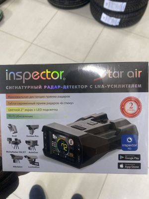 Inspector Star Air