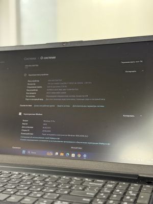 Lenovo V15 G2 82KB003GRU