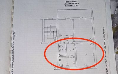 Продам джаркурганская 1/2/2 38кв м