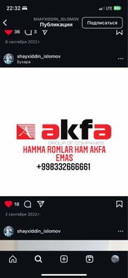 Akfa deraza va eshiklar uchun turli xildagi maskitni setkalar yasaymiz
