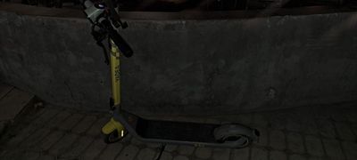 Электроный самокат
