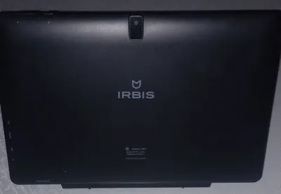 IRBIS Модель TW91