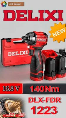 Ударная шуруповерт "DELIXI" FDR 1223 интеллектуальных режим 16.8V