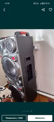 Самбуфер сотилади