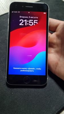 Iphone 8 full complete