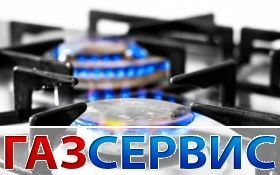 24./.7.Газовик- Ремонт -Перенос Газовы.х плит,горелок,котлов,апок,