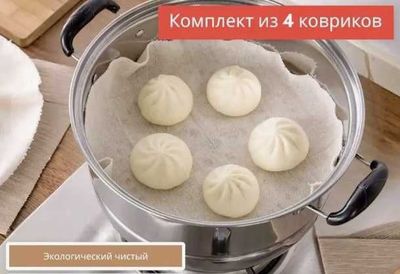 Силиконовые коврики для мантышницы, пегодя и мантов