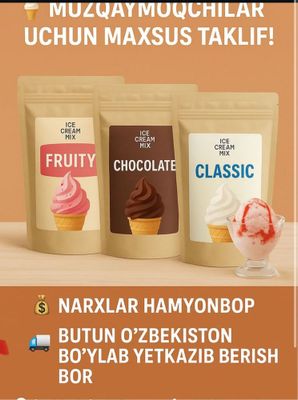 Muzqaymoq smes Harxil tamlari mavjud