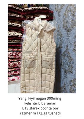 ayollar kiyimi