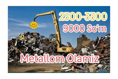 metallom Metallolom б/у металом Металлом оламиз металло перловотка
