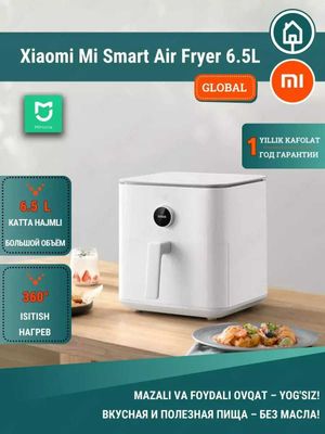 Фритюрница Xiaomi Smart Air Fryer 6.5 Global, обжарка без масла!