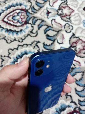 Iphone 12 72 yomkist hamma joyi radnoy hz olgan odama 2.7 mln atip br