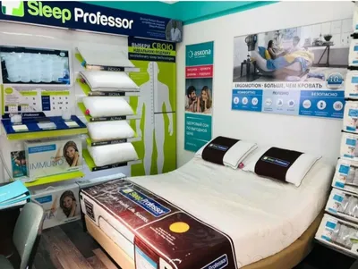 Ортопедические подушки с эффектом. Гарантируем здоровьй сон памяти Гар