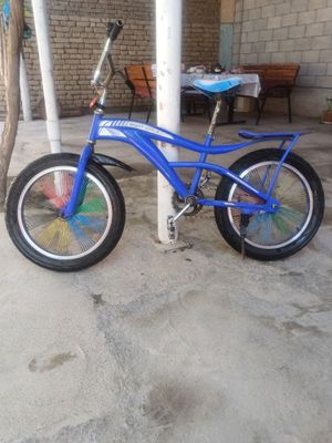 Bolalar velosipedi