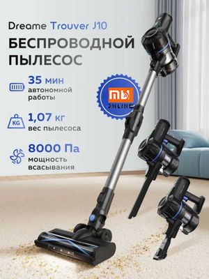 Беспроводной пылесос Xiaomi Dreame Trouver Vacuum Cleaner J10 (EU)