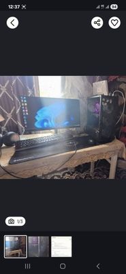 Igravoy kompyuter