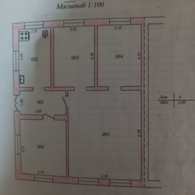 Продаётся частный сектор. Площадь уч4сотки,жилая площадь.120кв.м.