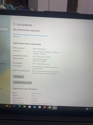 LENOVA IDEAPAD 5