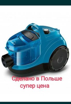 Bosch Акция польская сборка пылесос