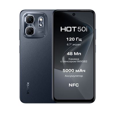 Infinix Hot 50 i