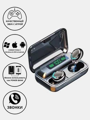 Беспроводные наушники TWS M39 + Power Bank 1200 мАч — чёрные