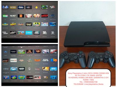 Ps3 slim 320gb +65 игры +гарантия на 3 месяцев
