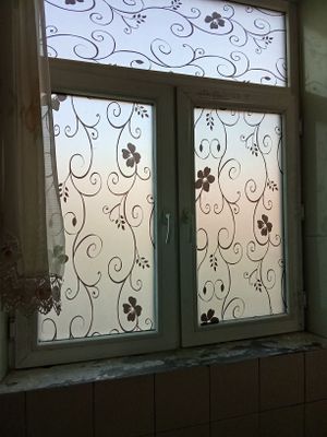 Продаётся окно пластиковые Экопен. Размер 150×130 количество окон 2 шт