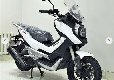 Lifan Maxiscooter injektor vodinoy oxlajdeniya
