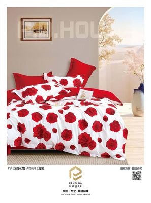 Super satin postellar 200dan oshiq rasvetkalar