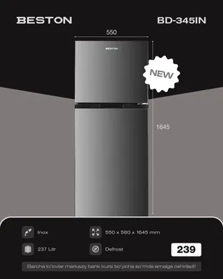 Beston холодильник BD-345IN