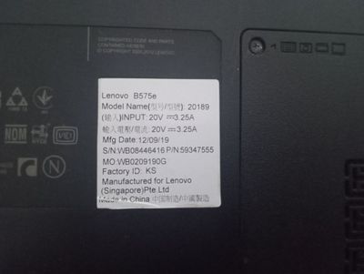 Lenovo B575e запчаст