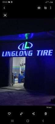 Шиномонтаж Ling Long