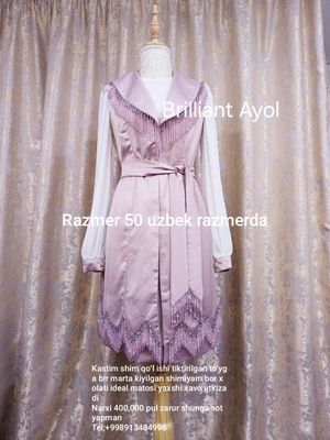 ayyollar toʻy koʻylagi