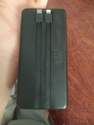Power bank