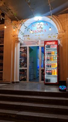 Tayyor biznes sotiladi: milliy taomlar va fast food uchun mo'ljallangn