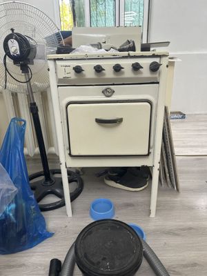 Газ плита рабочая