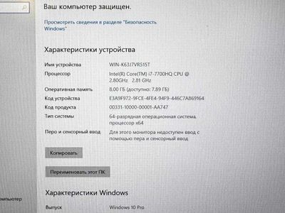 Asus geming notekook sotiladi